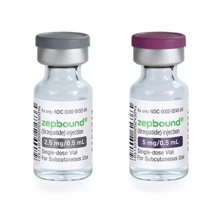 Zepbound Vials | Tirzepatide Weight Loss Injection - Alternate View